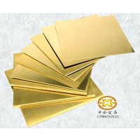 銅板材廠家直銷品質(zhì)款 t2銅板紫銅 h62黃銅銅板 一件免費切割包郵