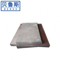現(xiàn)貨供應(yīng)撫順Cr8冷作模具鋼 Cr8光料 Cr8精料加工 量大優(yōu)惠
