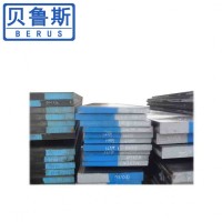 現(xiàn)貨供應(yīng) 1.2379模具鋼 1.2379光板 1.2379精板板料 廠家直銷
