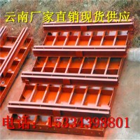 永韜鋼鐵 鋼模板 建筑用鋼模板廠家直銷價格優(yōu)惠庫存充足發(fā)貨及時