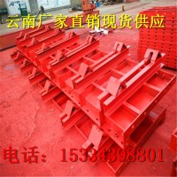云南永韜鋼鐵 鋼模板 建筑用鋼模板固形廠家直銷價格優(yōu)惠庫存充足