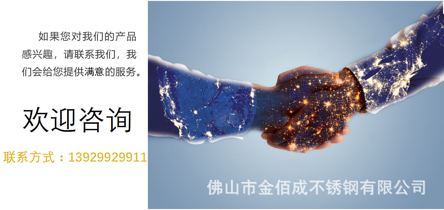 修改904403709.jpg