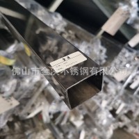 【不銹鋼方管】304 不銹鋼常規(guī)管 70*70mm加厚2.0六米長一條零切