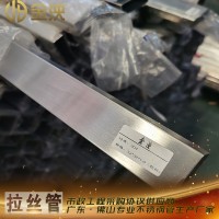 現(xiàn)貨SUS304拉絲不銹鋼方管 32*32足厚1.0細紋直絲裝飾不銹鋼方通