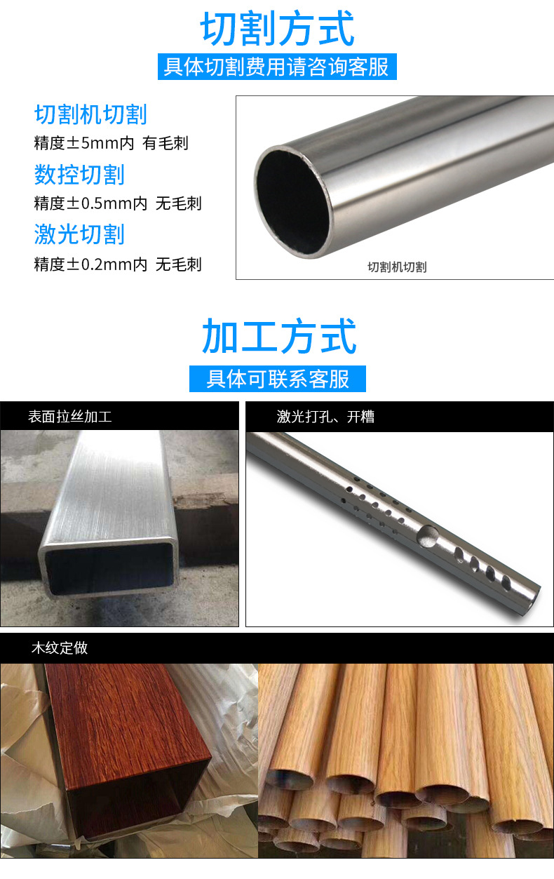 圓管_03.jpg