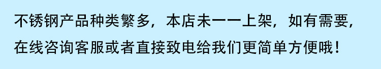 頭部提示