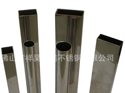 不銹鋼方型304 黑方管 40*40方管 方管價(jià)格 方形管材 可批發(fā)
