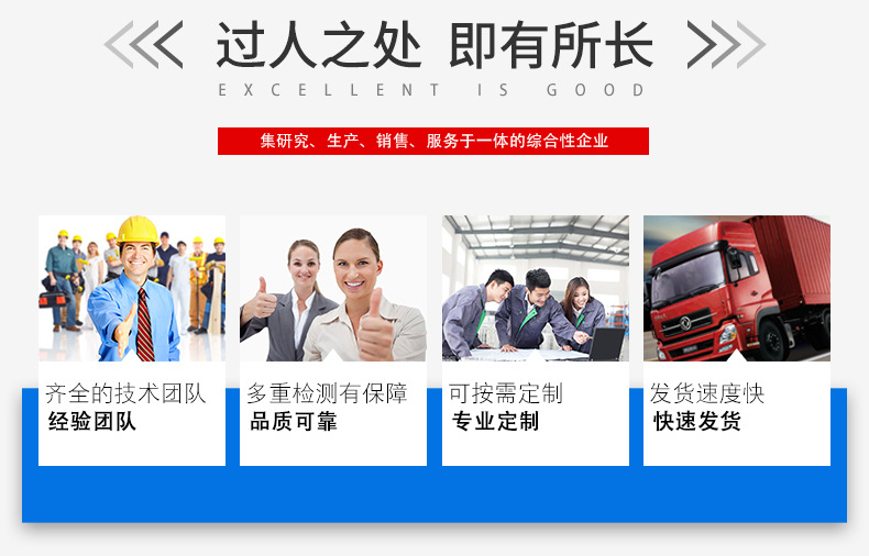 泰富詳情(1)_03.jpg