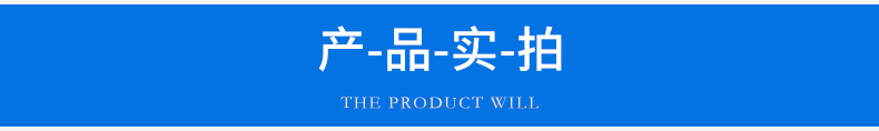 泰富詳情(1)_04.jpg