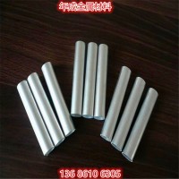 鋁管批發(fā) 6063鋁管 鋁圓管 國標鋁管氧化 鋁毛細管切割加工