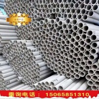 現(xiàn)貨批發(fā) 不銹鋼無(wú)縫管 可訂做各種不銹鋼無(wú)縫管 不銹鋼管 交期快