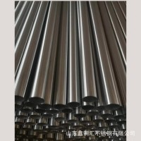 304 310 316L不銹鋼無(wú)縫管 焊管 衛(wèi)生管 厚壁管內(nèi)外拋光 零切盤管