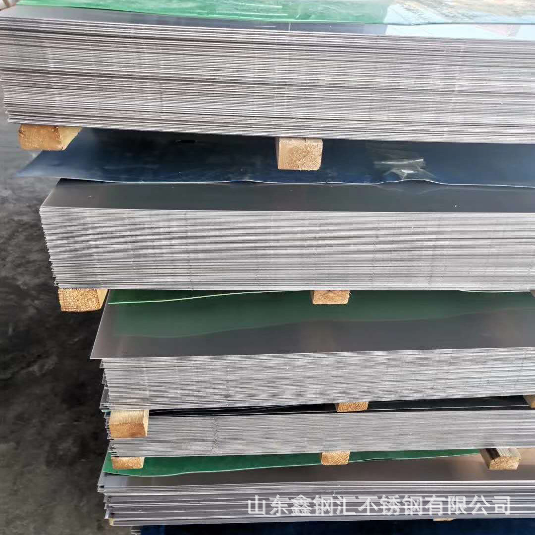 mmexport1587016167954.jpg