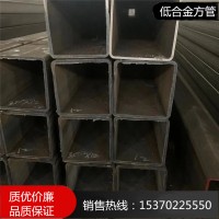 發(fā)貨及時(shí)q345b大口徑厚壁無(wú)縫方管 電力工程用厚壁方管 量大優(yōu)惠