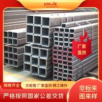 矩形管100*50*10 120*40*12薄壁矩管 機械鋼結(jié)構(gòu)用矩形管