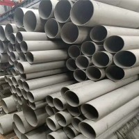 不銹鋼管 304不銹鋼無(wú)縫管 304L不銹鋼管316L不銹鋼管 耐腐蝕鋼管