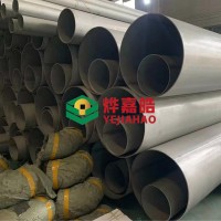 304現(xiàn)貨供應(yīng)生產(chǎn)大口徑無縫管熱擴(kuò)無縫管大口徑厚壁無縫鋼管生產(chǎn)