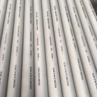 不銹鋼無(wú)縫管 S31603 龍泉市盛廣不銹鋼有限公司