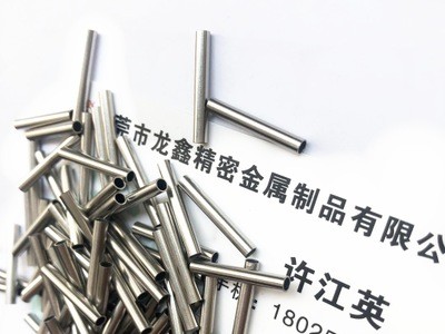 304L不銹鋼管 醫(yī)用316L不銹鋼毛細管 317無磁毛細管 極細毛細針管