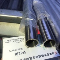 內(nèi)外光亮不銹鋼無縫管 304不銹鋼活塞缸管材 液壓油壓缸筒無縫管