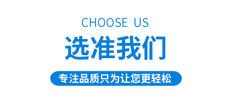無(wú)縫鋼管_05.jpg