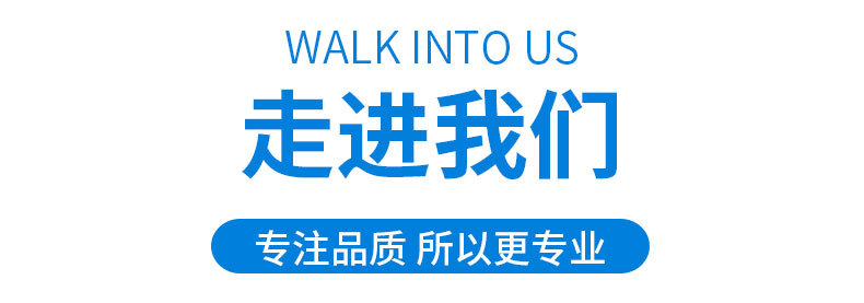 無(wú)縫鋼管_17.jpg