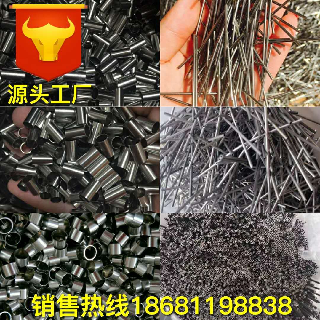 140461818460194047