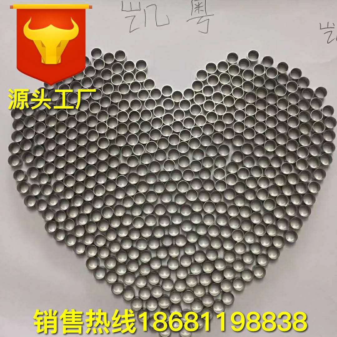 368109009147500641