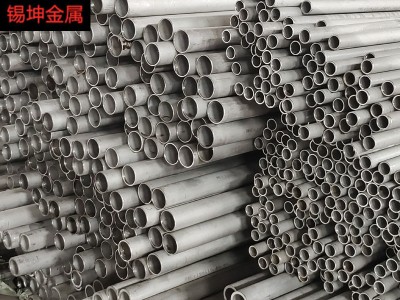 廠家耐高溫2520不銹鋼管 06Cr25Ni20耐熱不銹鋼平板無縫管現(xiàn)貨