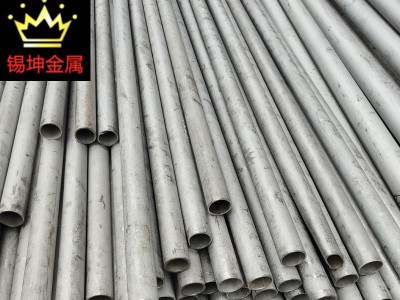 廠家耐高溫2520不銹鋼管 06Cr25Ni20耐熱不銹鋼平板無縫管現(xiàn)貨