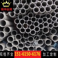 廠家直供 304不銹鋼管 304不銹鋼圓管 201不銹鋼裝飾制品方矩焊管