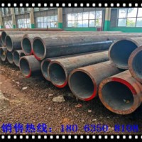 厚壁無(wú)縫管 大口徑厚壁無(wú)縫鋼管 20# 衡陽(yáng)