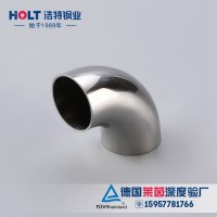 304卡壓管件家裝建材彎頭不銹鋼鏡面圓管批發(fā)