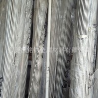 定制特殊規(guī)格201 304 310 316 不銹鋼管 不銹鋼毛細管圓管 精密管