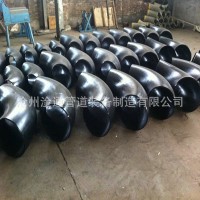 生產(chǎn)碳鋼Q235長半徑無縫國標彎頭 一倍90°直縫彎頭 現(xiàn)貨