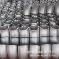 不銹鋼彎頭 304 316L DN100 45度 90度 各種倍數(shù) 各種壁厚