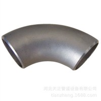 45°碳鋼彎頭 90°直角厚壁彎頭 1D 1.5D焊接彎頭 各種規(guī)格 壁厚