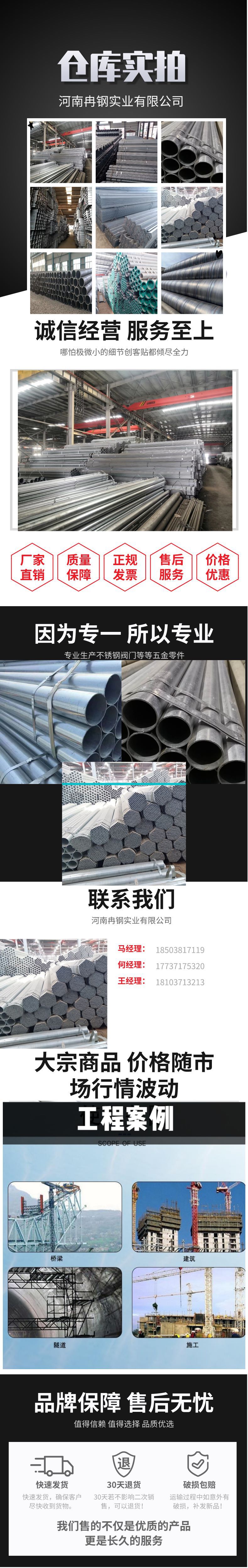 默認(rèn)文件1587531200878