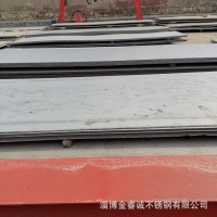現(xiàn)貨銷售 304 316不銹鋼板 太鋼不銹鋼板 冷軋精密不銹鋼板 批發(fā)
