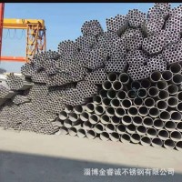 現(xiàn)貨供應(yīng) 304 316 不銹鋼管 310S不銹鋼管 不銹鋼無縫管 規(guī)格齊全