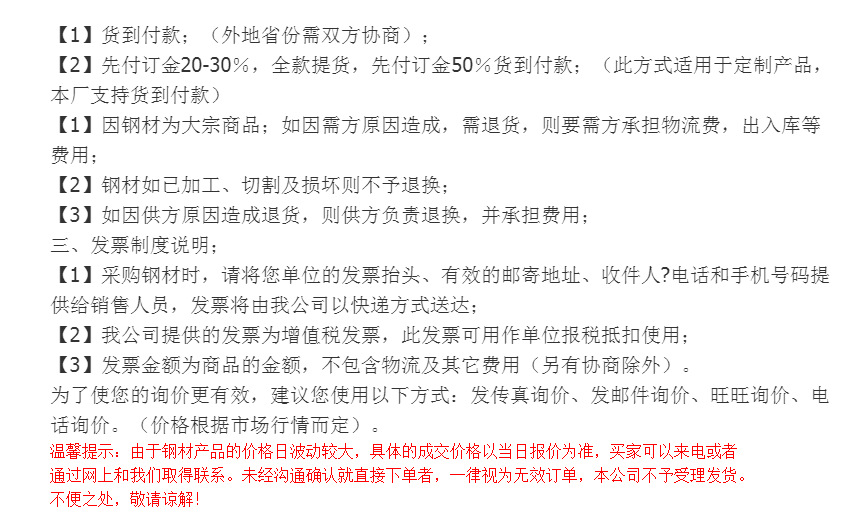 QQ圖片20190627145941.png