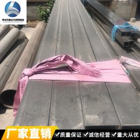 廠家直供304大孔不銹鋼焊管定制工業(yè)大口鏡面光管不銹鋼焊管