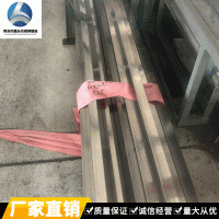 工業(yè)焊管304.201.316精密大口徑不銹鋼耐腐蝕可配送到廠工業(yè)焊管