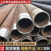 管棚注漿管 鋼花管 超前小導(dǎo)管 隧道用無(wú)縫鋼管 20號(hào)無(wú)縫鋼管