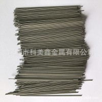 304不銹鋼毛細(xì)管 小管子 精密光亮管 非標(biāo)定制 長短任切