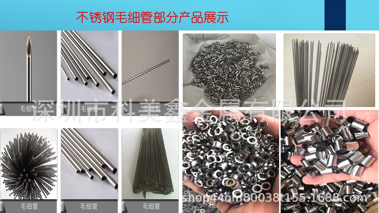 幻燈片6.JPG
