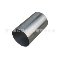 批發(fā)不銹鋼焊接管無(wú)縫不銹鋼管不銹鋼風(fēng)機(jī)管材精密鋼管現(xiàn)貨銷售