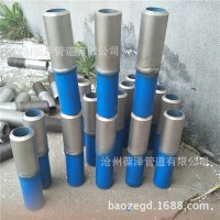 焊接鴛鴦段 焊接過渡段 閥門配套用異種材質(zhì)連接件