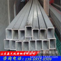 現(xiàn)貨供應幕墻設備用無縫方管 大口徑厚壁方管 Q235C方管