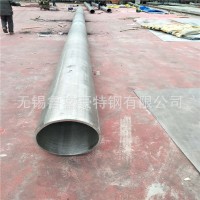 現(xiàn)貨 規(guī)格齊全 2205 2507不銹鋼管 雙相不銹鋼管 不銹鋼無縫管